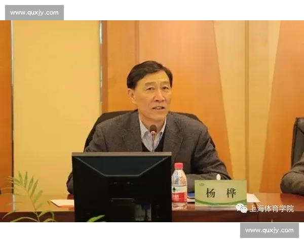 体育健康行为干预对青少年身心发展与生活方式优化研究