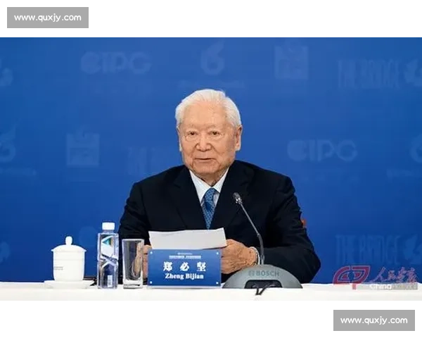 体育管理创新模式与战略实践研究促进竞技与全民运动发展 体育管理创新模式与战略实践研究促进竞技与全民运动发展