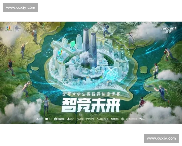 体育团队建设与成长策略探究助力竞技水平全面提升 体育团队建设与成长策略探究助力竞技水平全面提升