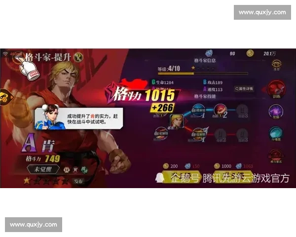 热血青春赛场激战不断排球对决点燃全场荣耀梦想之夜巅峰争锋时刻 热血青春赛场激战不断排球对决点燃全场荣耀梦想之夜巅峰争锋时刻
